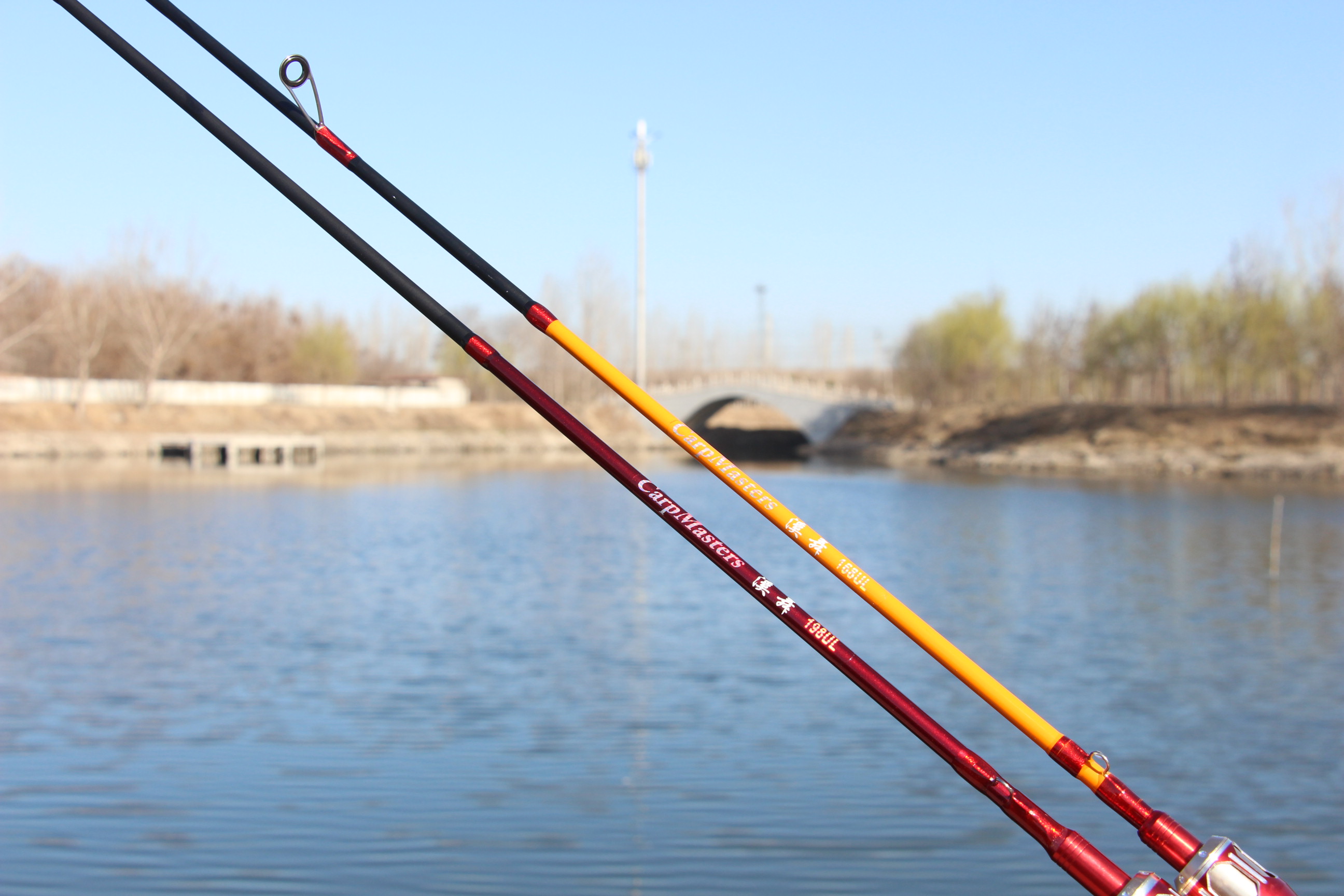 Ultralight Lure Rod